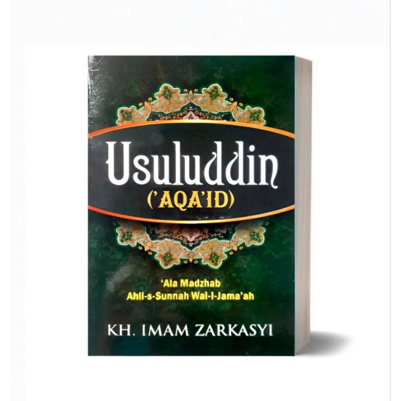 KMI 1 : Ushuluddin / Usuluddin / Aqa’id 1