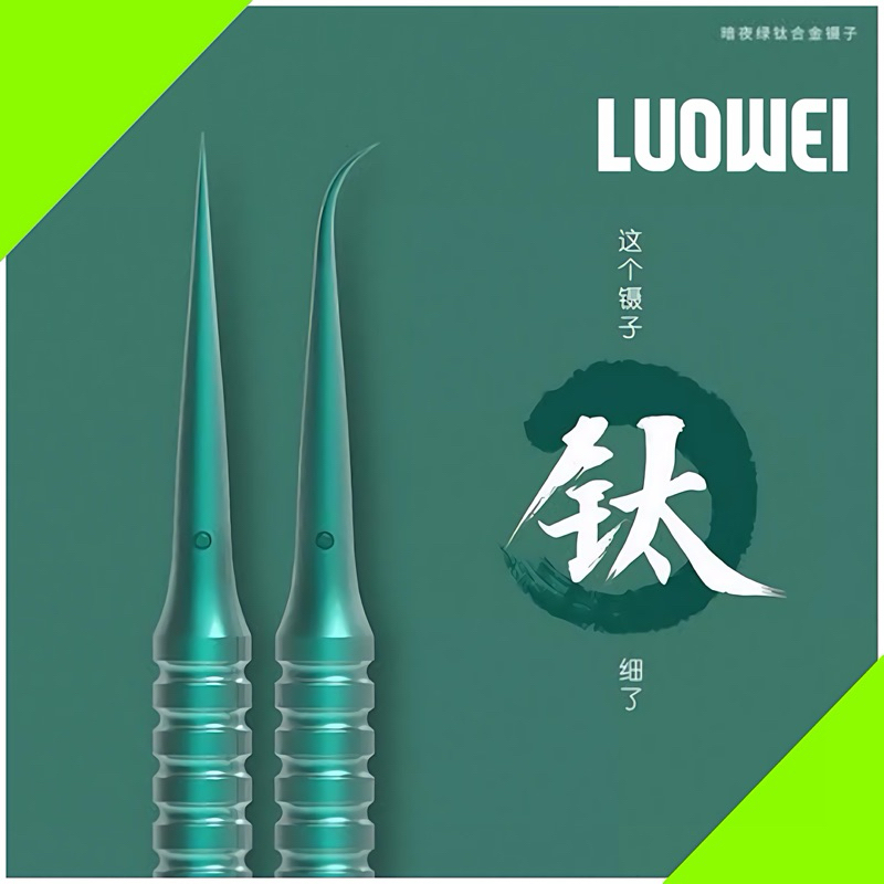 PINSET TITANIUM LUOWEI BAMBOO ORIGINAL