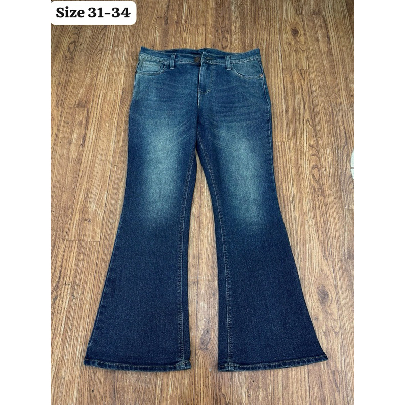 CELANA JEANS CUTBRAY BASIC