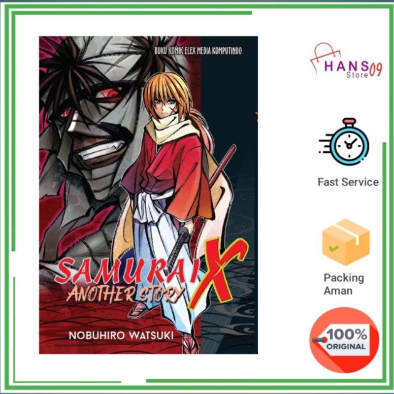 Samurai X - Another Story (Premium)<br/>