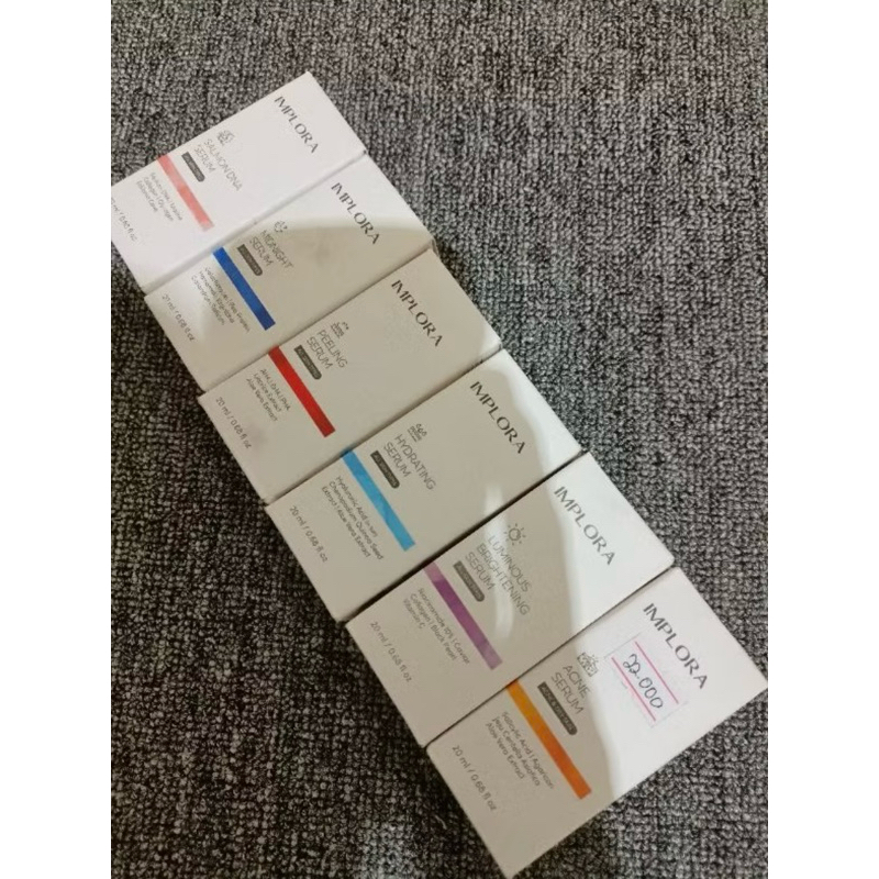 serum implora