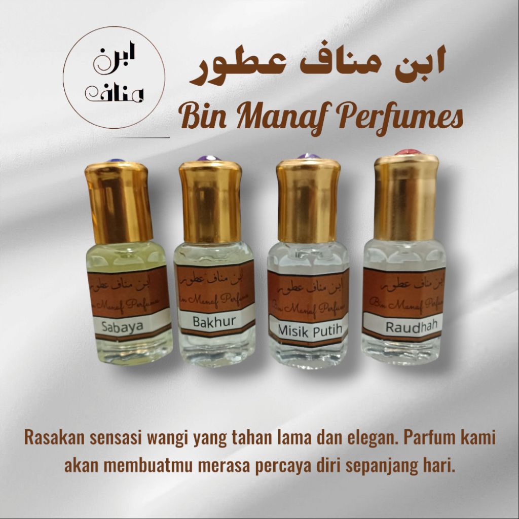 Bin Manaf perfumes