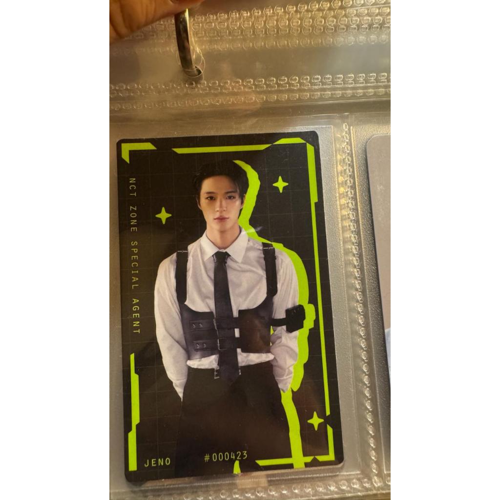 Jeno NCT Zone Special Agent