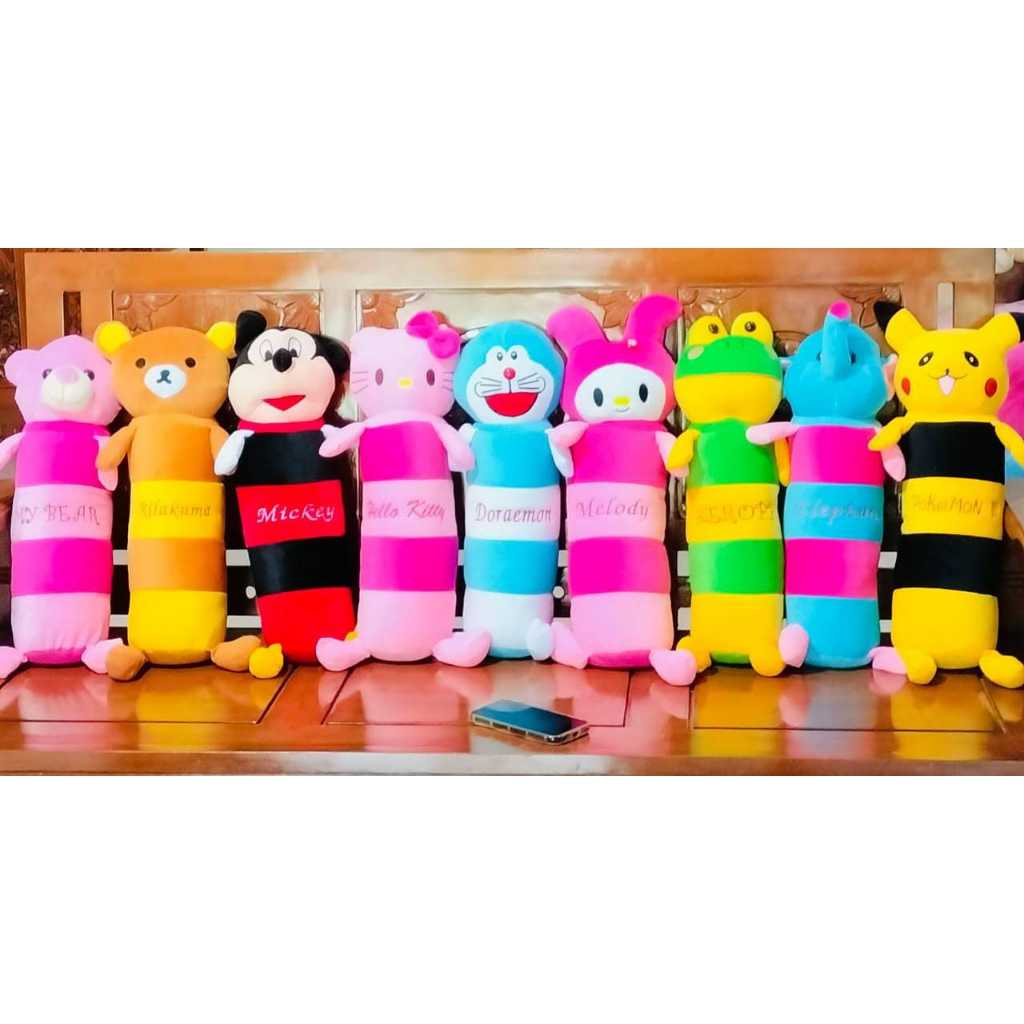 Boneka Guling