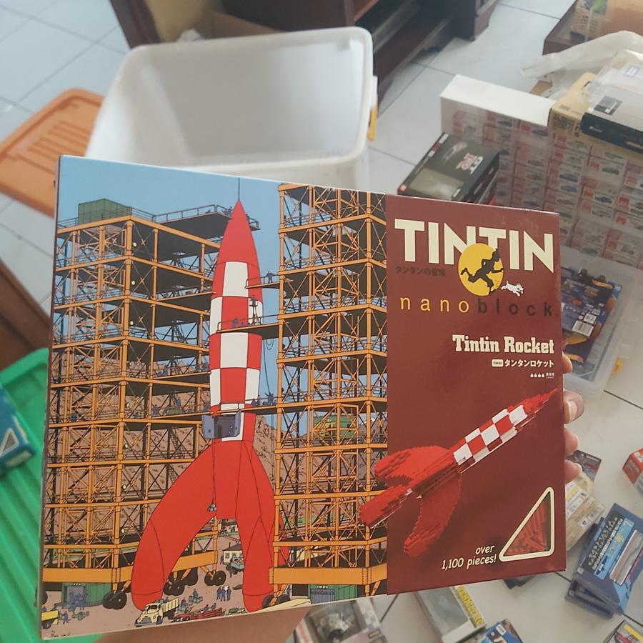 Nano block TINTIN Tintin rocket