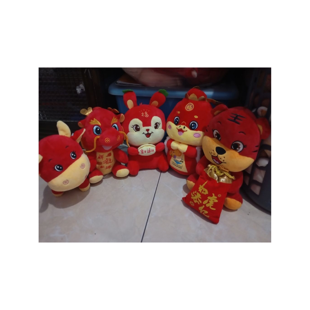 Boneka Hoki