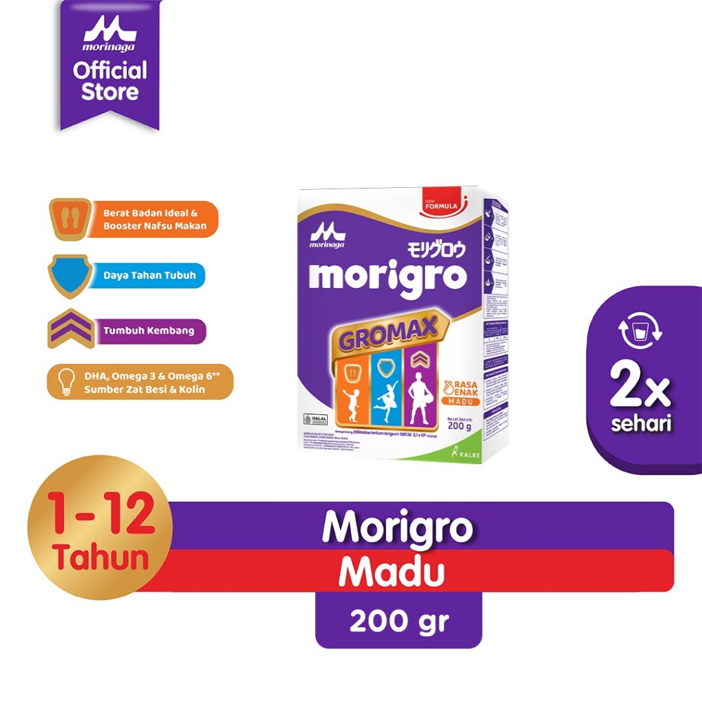 Morigro Powder Madu 200gr