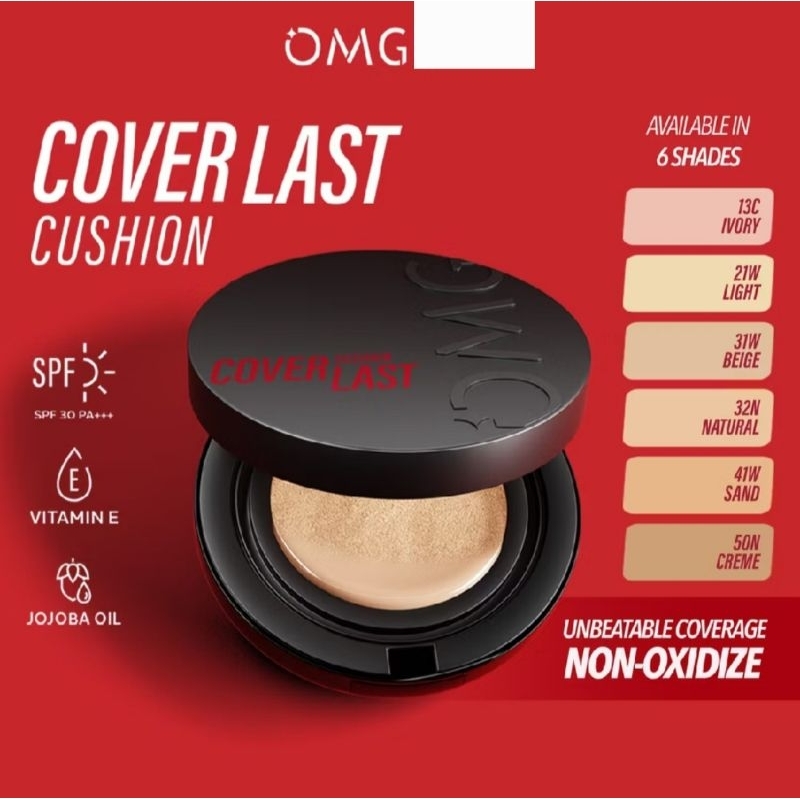 OMG Coverlast Cushion