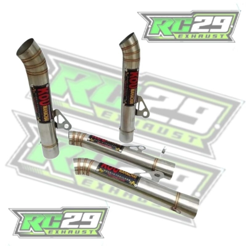 Kou SUPER OPEN CANISTER 51MM universal