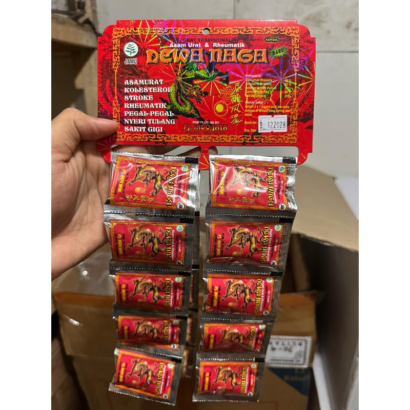 DEWA NAGA