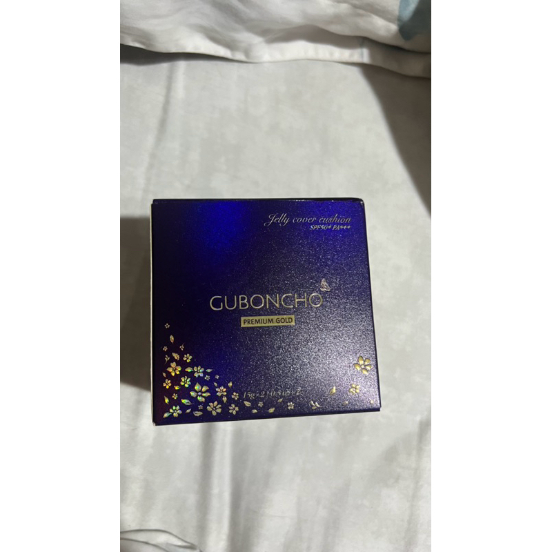 guboncho korea