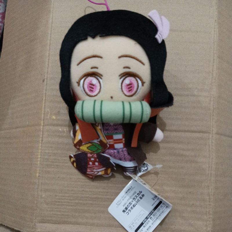 Nezuko