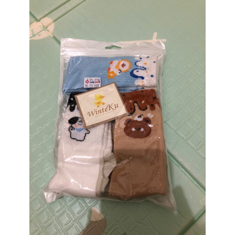 Kaos kaki bayi