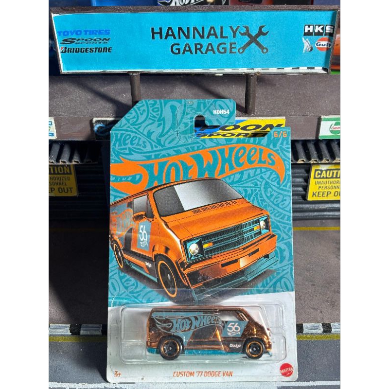 Hotwheels Custom 77 Dodge Van 56th Anniversary