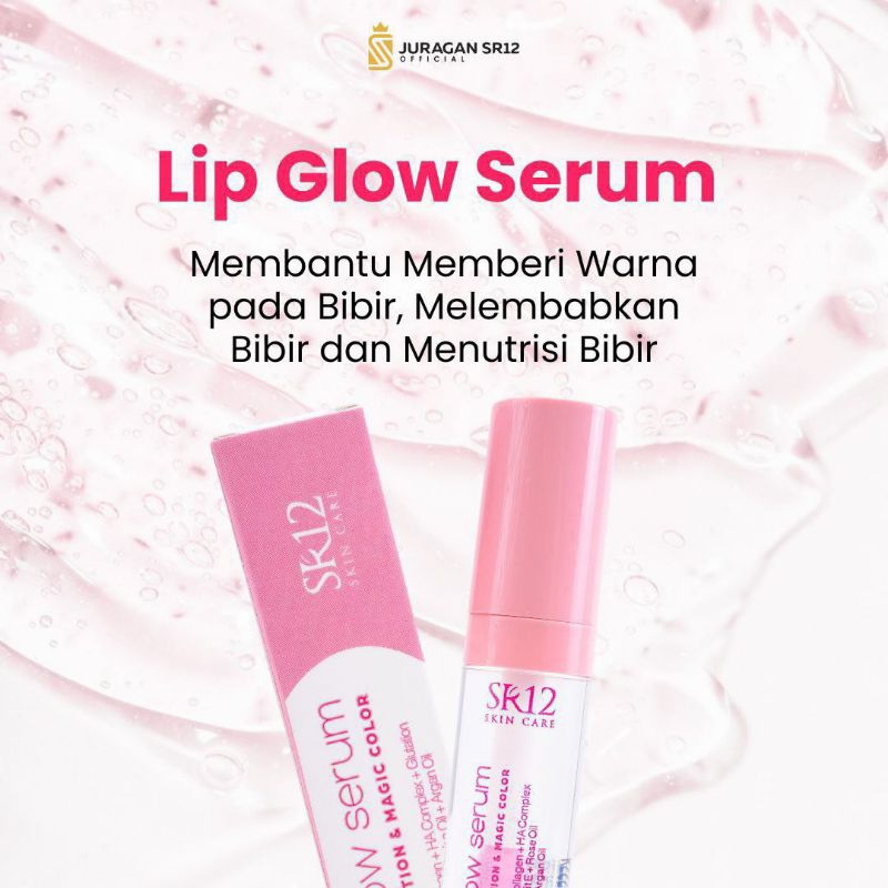 LIP GLOW SERUM SR12