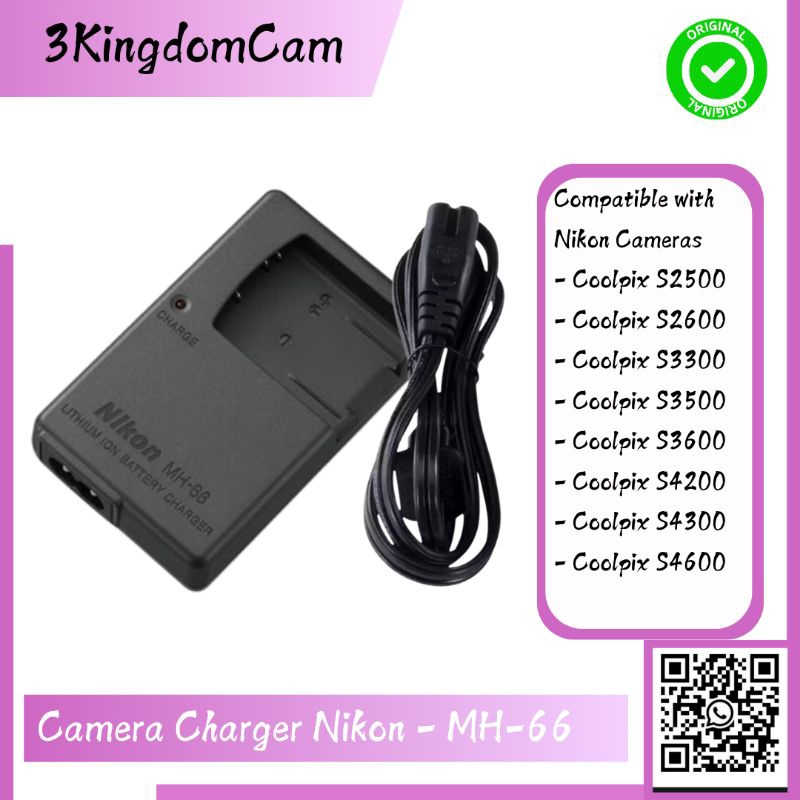 Camera Charger Nikon - MH-66