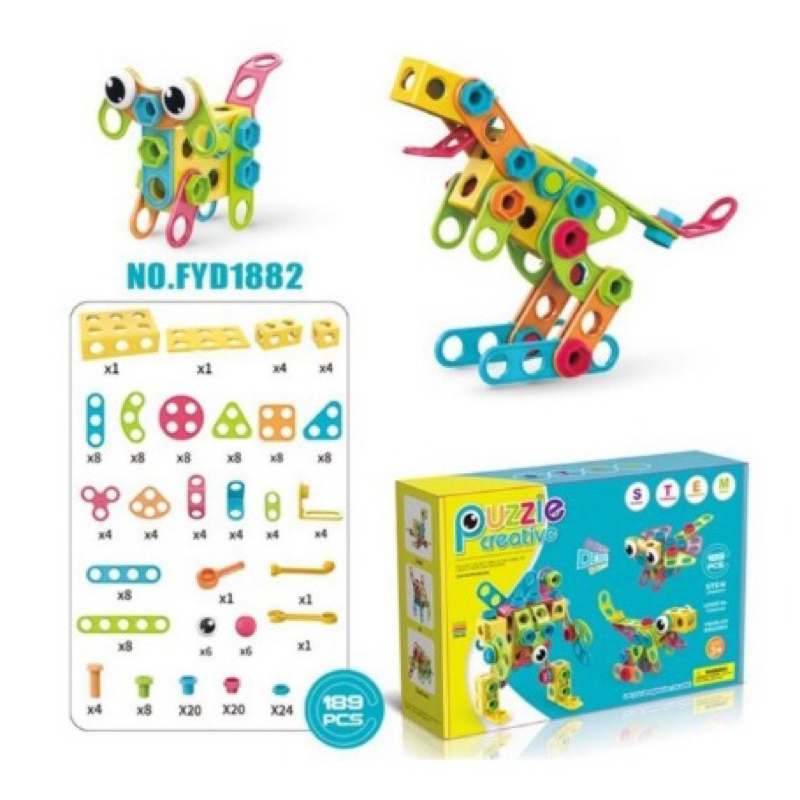 puzzle creative stem