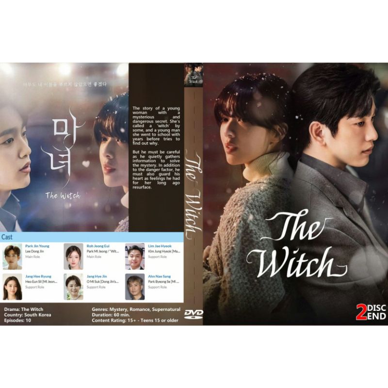 Kaset Series The Witch (2025)