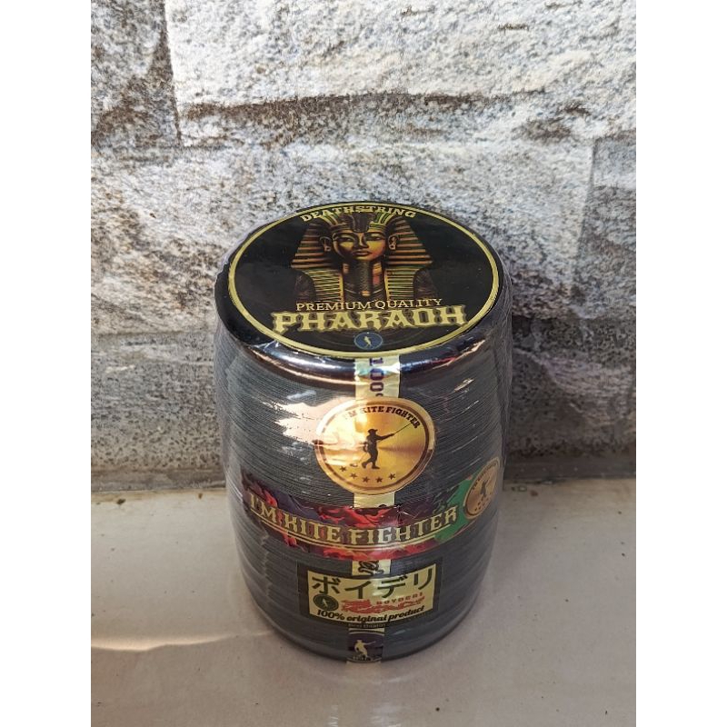 Gelasan Pharaoh
