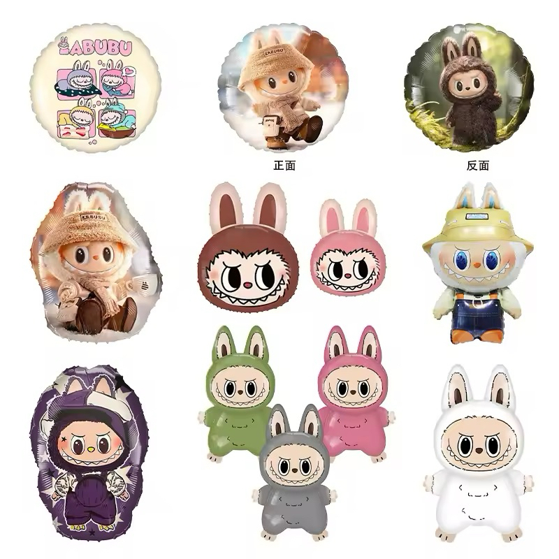 Balon Foil Labubu The Monsters