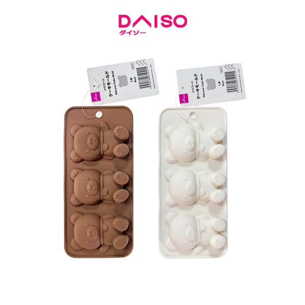 Daiso Silicone Cake Mold -Bear-