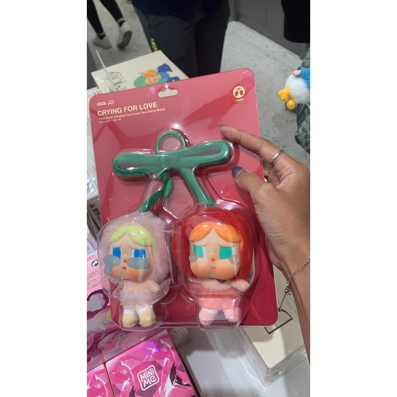 babby cry oray