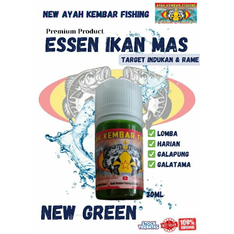 ESSEN NEW GREEN