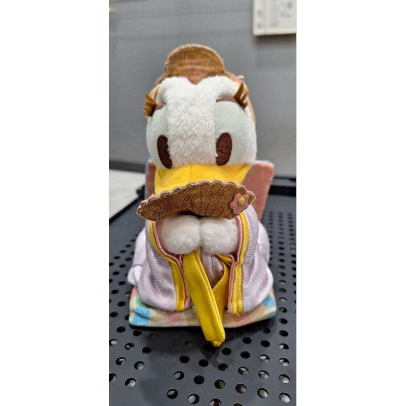 Boneka Daisy duduk kimono