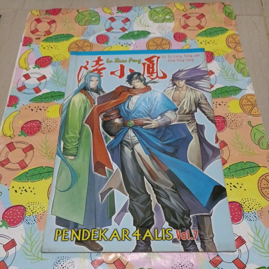 Komik Pendekar 4 Alis volume 7