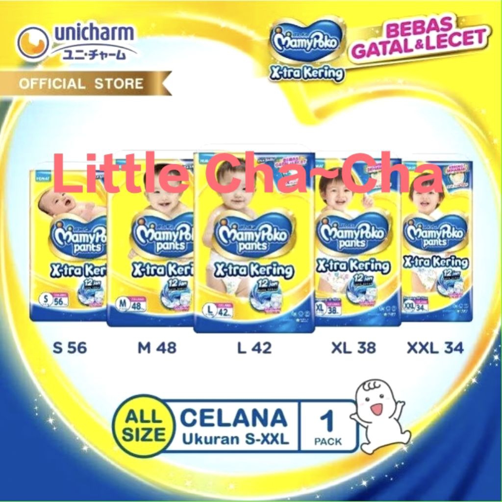 Mamypoko Pants Celana Extra Kering