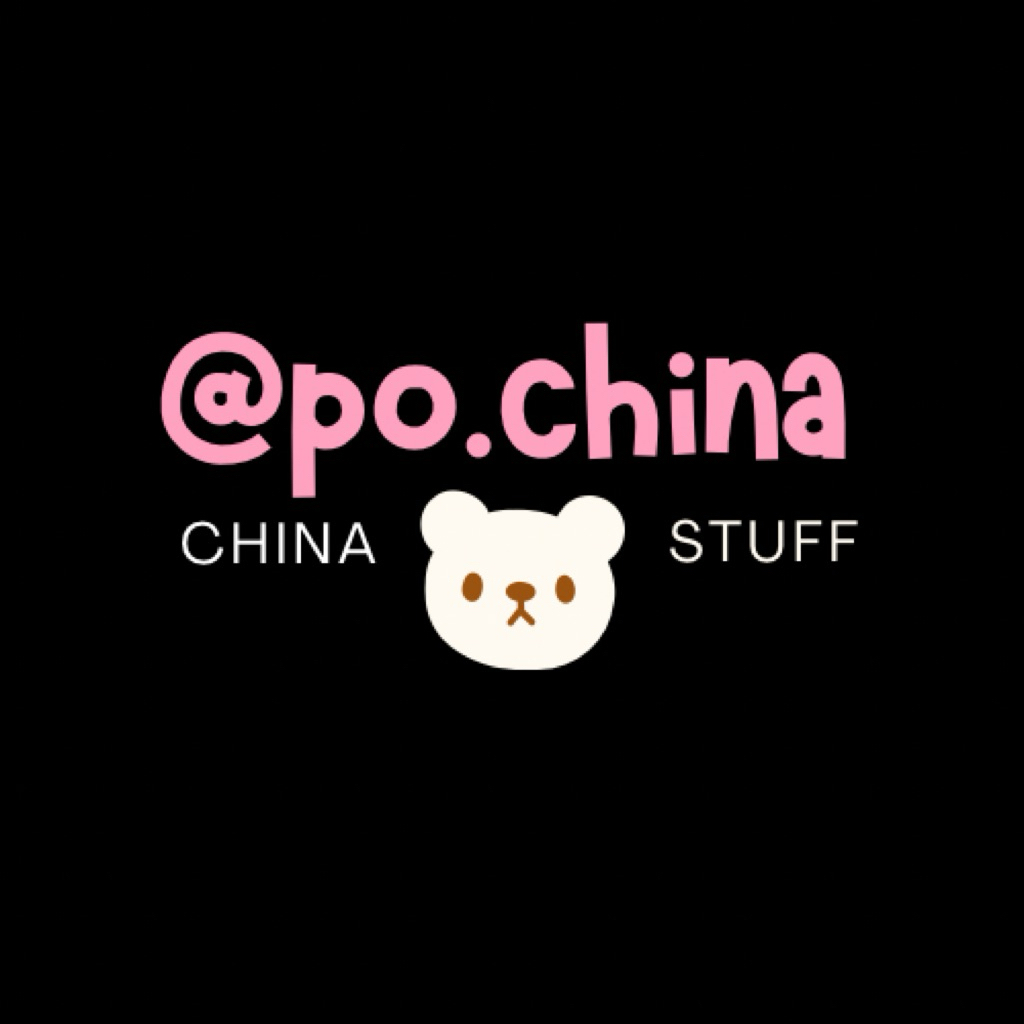 PO LIVE CHINA