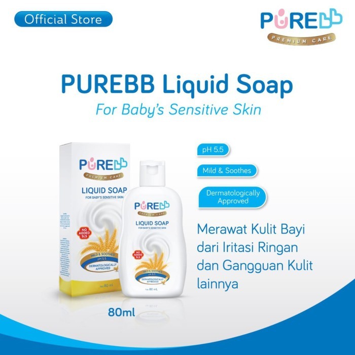 PUREBB Liquid Soap PH 5.5 80 ml