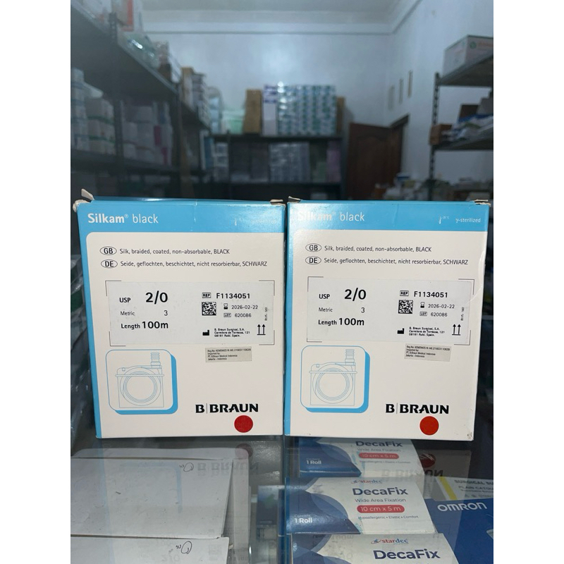 Catgut Silk bbraun 100meter
