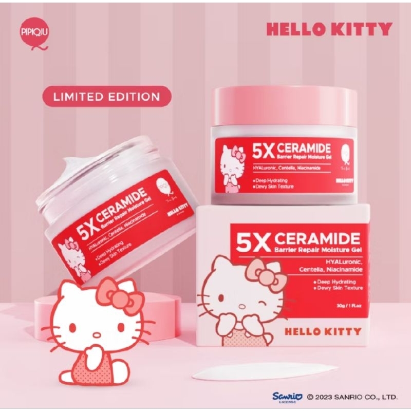 pipiqiu moisturizer 5x ceramide