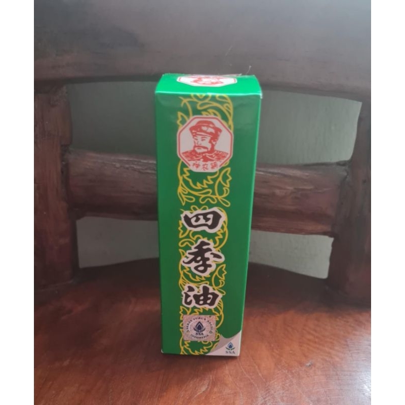 Medicated Oil 40ml