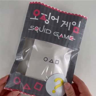 Squid Game Paper Blind Bags