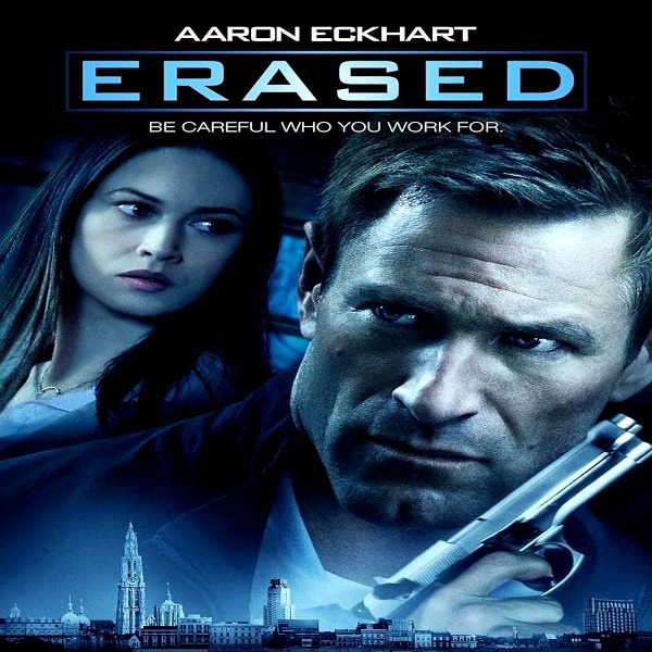 Pelem Erased 2012