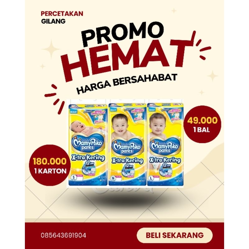 pampers mamypoko