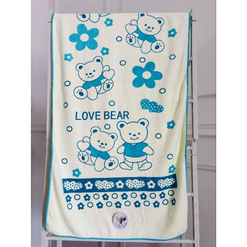 Handuk Bayi (0052)