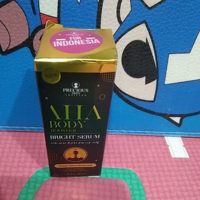 pricios aja body serum 30ml