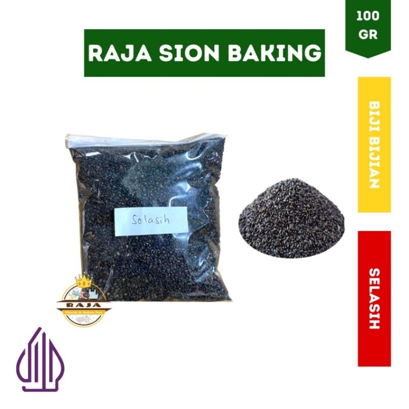 Selasih / Biji Selasih 100gr