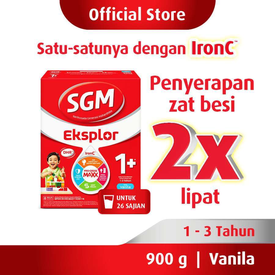 SGM 1+ VANILA 900 GR