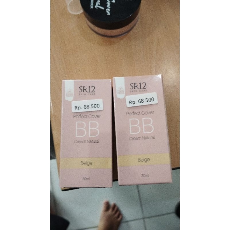 SR12 BB CREAM