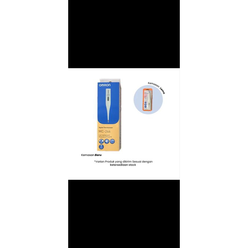 THERMOMETER MC-246
