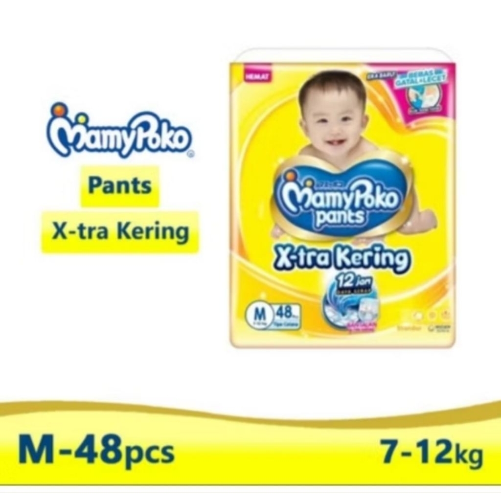 MAMY POKO Pants M48