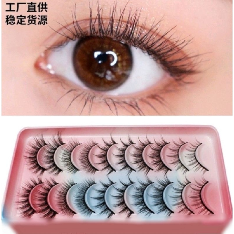 Fake Eyelash Eye Extension Set + Tools