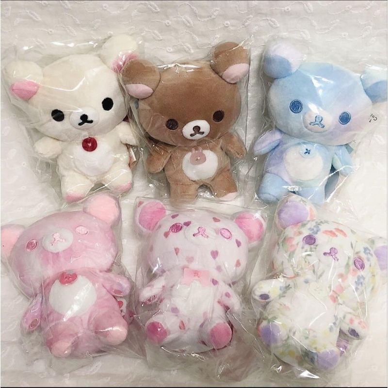 Korilakkuma 1+5 New