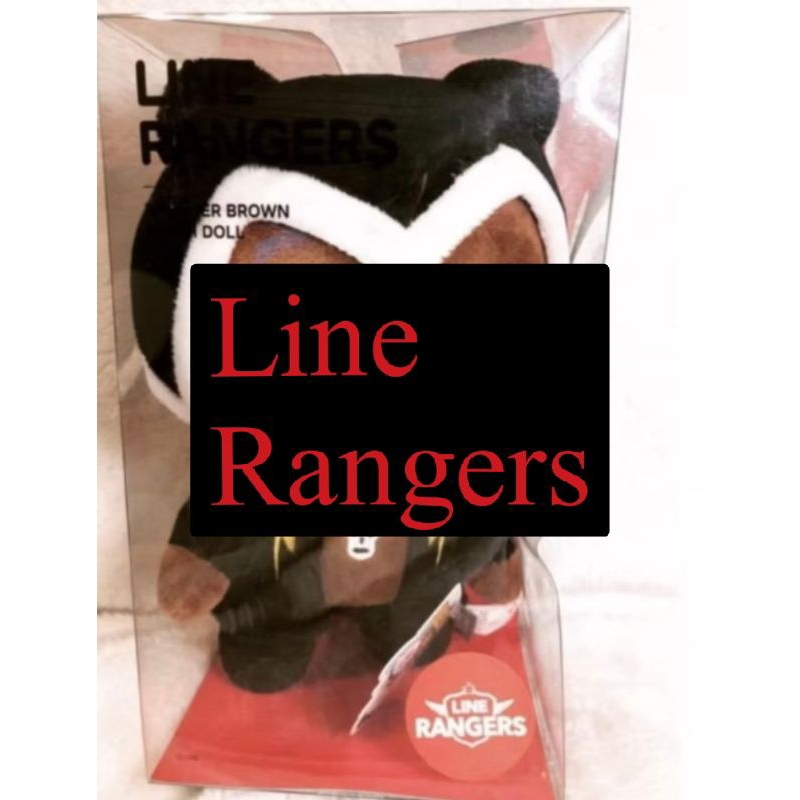Rangers Thunder Brwn plush toy boneka