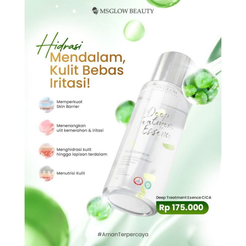 deep treatmen essence