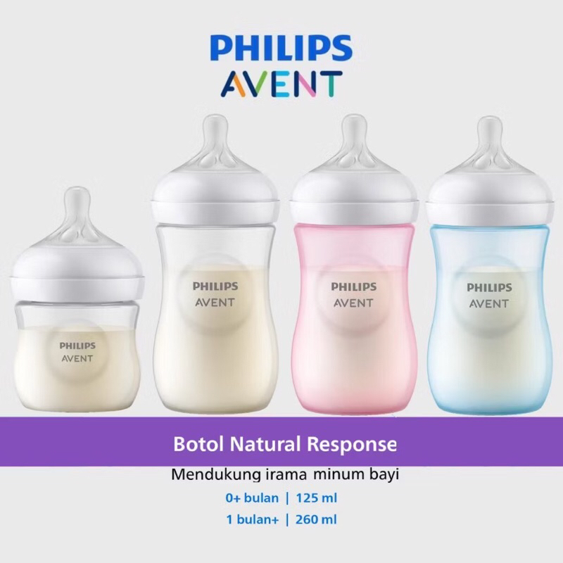 AVENT BOTTLE NATURAL 125ML/260ML